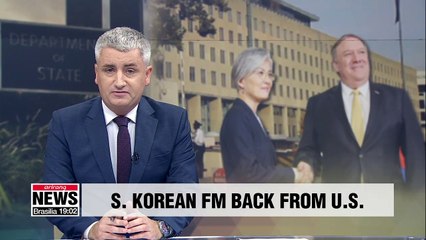 Minister Kang Kyung-wha returns from U.S. trip on Sunday