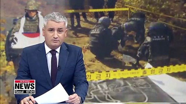 S. Korea to begin recovering Korean War remains within DMZ, without N. Korea