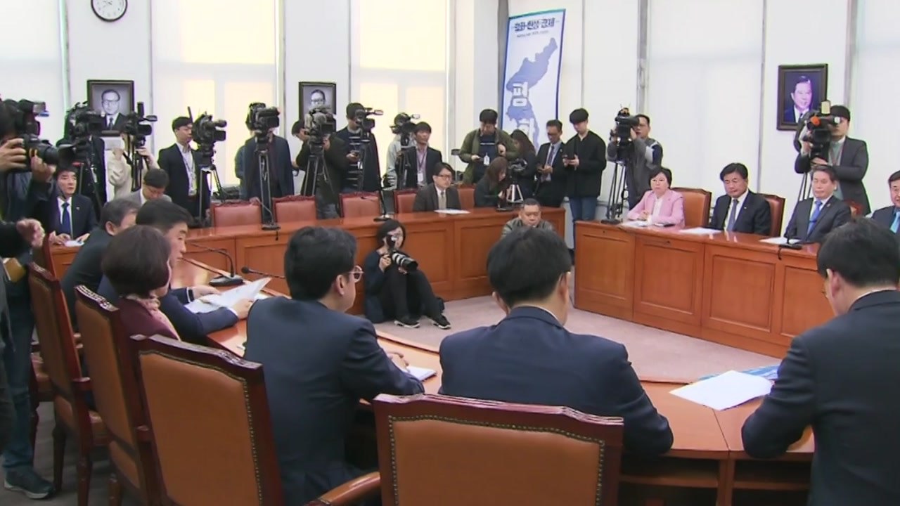 오늘 인사청문 보고서 채택 시한...후보자 5명 놓고 여야 기 싸움 / YTN