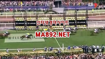 경마배팅사이트 M A 892 점 NET