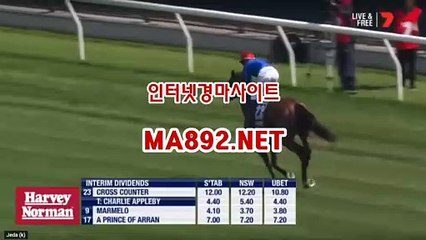 오늘의경마 MA892.NET 일본경마사이트