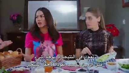 مسلسل طائر الصباح الحلقة 37 مترجمة - الجزء 1