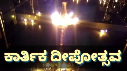 Kartika Deepotsavam - Festival of Lights - Shri Devi Temple Dehalli