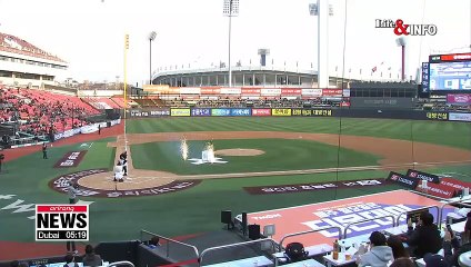 Baseball stadiums get 5G upgrades for enhanced spectator experience