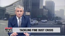Group pushing for establishing national organization on solving fine dust expected to kick off on Monday