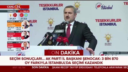 3 bin 870 oy farkla İstanbul'da seçimi kazandık