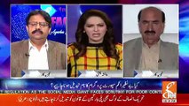 Nazeer Laghari Ne Live Show Mein Kis Ko Gaali Dedi ?