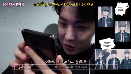 رد فعل جيهوب على ويب تون أنقذني  مترجم