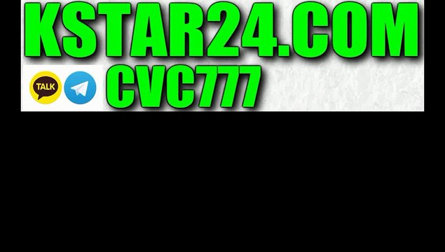 구글 지도¶〈HTTP://KSTAR２４。Com〉¶카카오톡 : CVC777☂바카라사이트☂바카라 룰☂태양성카지노