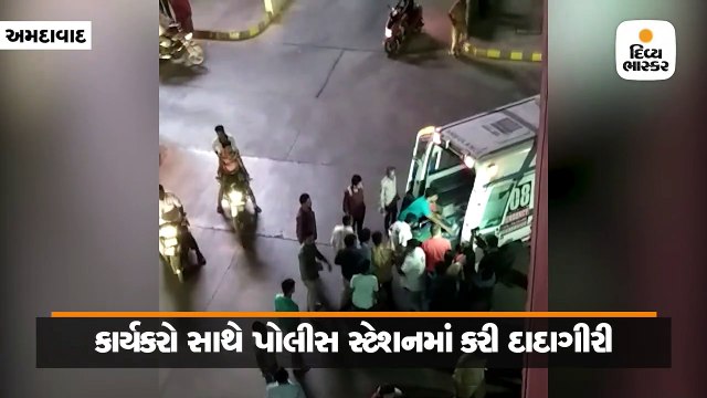 ભાજપ યુવા મોરચાના પ્રમુખ ઋત્વિજ પટેલ ની પોલીસ સ્ટેશનમાં દાદાગીરી