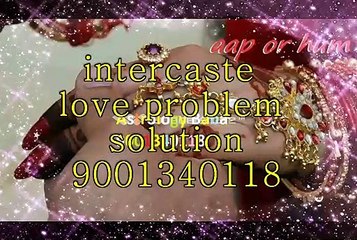Surat**//* 91 9001340118 LoVe PrObLeM sOlUtIoN bAbA jI Singapore