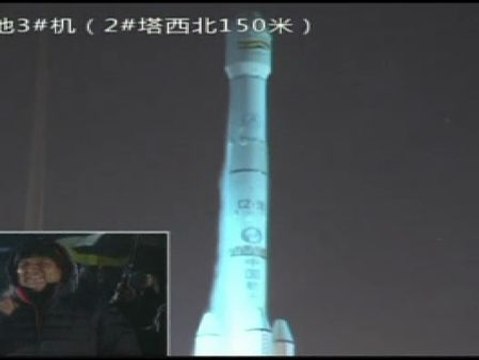 Bolivia pone en órbita su primer satélite