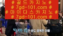 사설맞고    카지노추천 - ( ↘【 http://jasjinju.blogspot.com 】↘) -바카라사이트 실제카지노 실시간카지노    사설맞고