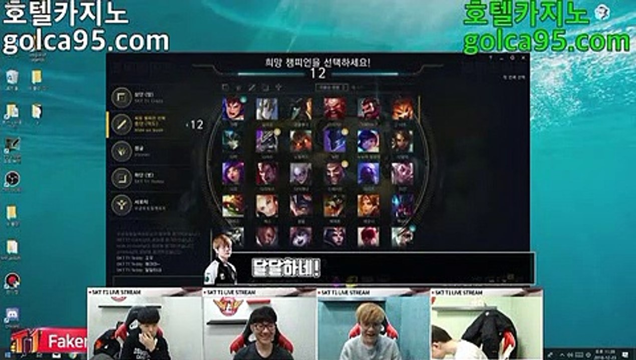 카지노추천◆PC바카라-(↔【 golca95。ＣoＭ 】↔) -먹튀검색기 마이다스 모바일바카라 카지노추천◆카지노추천