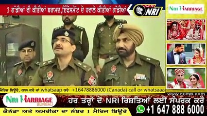 ਖੰਨਾ ਪੁਲਿਸ ਨੂੰ ਮਿਲੀ ਵੱਡੀ ਸਫ਼ਲਤਾ,6 ਵਿਅਕਤੀਆਂ ਨੂੰ ਕੀਤਾ ਕਾਬੂ