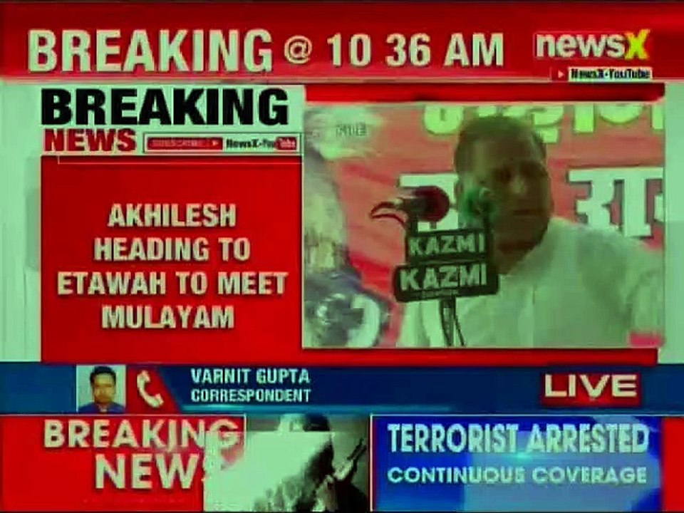 Lok Sabha Elections 2019: Mulayam Singh Yadav To File Nomination From Mainpuri Constituency