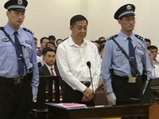 Bo Xilai niega dos de los cargos que se le imputan
