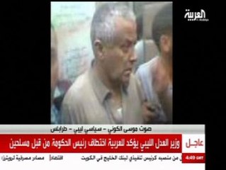 Secuestrado el primer ministro libio, Ali Zeidan