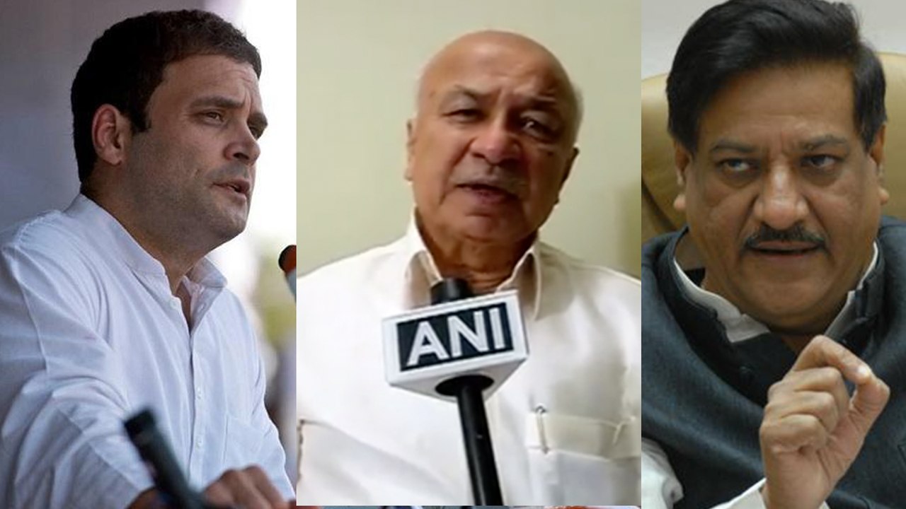Lok Sabha Election 2019 : ಮಹಾ ಕಾಂಗ್ರೆಸ್ ನಲ್ಲಿ ಭಾರೀ ಭಿನ್ನಮತ: ಮನೆಯೊಂದು ಮೂರು ಬಾಗಿಲು..!