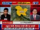 Pulwama Encounter, Jammu Kashmir: जम्मू कश्मीर पुलवामा में आतंकियों के साथ मुठभेड़ जारी, 4 आतंकी ढेर