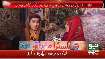 Asma Aziz Jhoot Bolte Huwe Pakri Gayi Phir Kia Hua