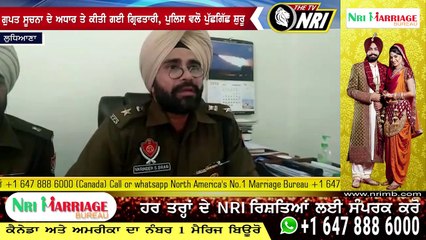 ਲੁਧਿਆਣਾ ਦਿਹਾਤੀ ਪੁਲਿਸ ਨੇ ਕਾਹਲਵਾਂ ਗੈਂਗਸਟਰ ਦੇ ਦੋ ਮੈਂਬਰਾਂ ਨੂੰ ਕੀਤਾ ਕਾਬੂ