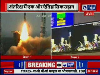 Tải video: ISRO workhorse PSLV-C45 to launch EMISAT, 28 nano-satellites from Sriharikota today