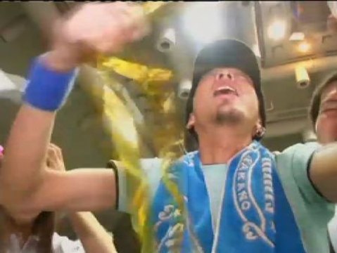 La alegría en Tokio, sede de los Juegos Olímpicos de 2020