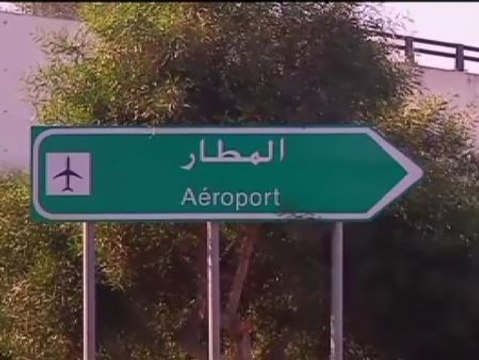 Los inspectores de la ONU abandonan Siria tras recoger pruebas del ataque químico