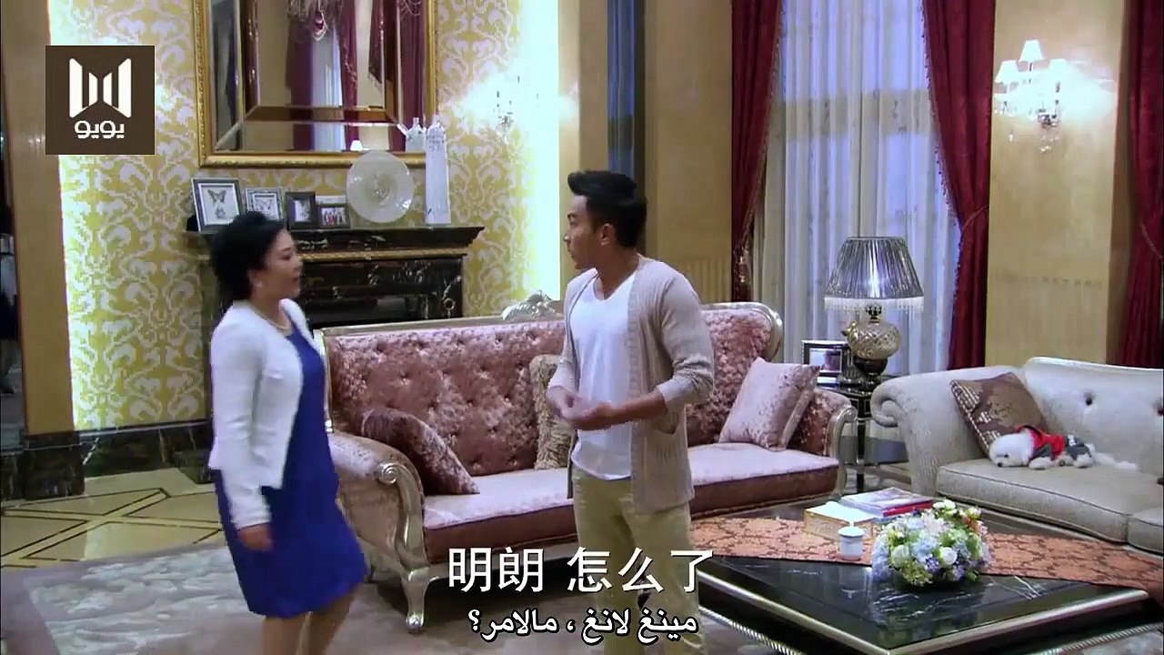 الحلقـة 42 من مسلسل ( سِــر الزوجــة | The Wife...