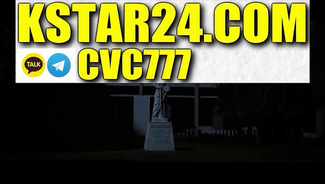 바카라 스토리〈∽〈WWW。KSTAR24。COM〉∽〉카카오톡 : CVC77733카지노슈퍼 카지노온 카지노 먹튀