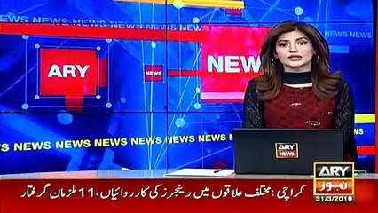 Chiniot- The husband lost his wife in gambling