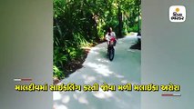 બોલ્ડ ફોટોશૂટ બાદ મલાઇકા અરોરાએ માલદીવમાં ચલાવી સાઇકલ