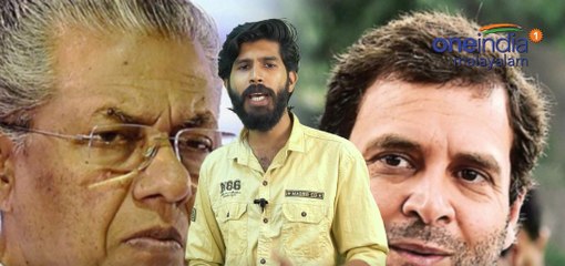 രാഹുലിന് ദക്ഷിണേന്ത്യ നിർദേശിച്ചത് യെച്ചൂരി | Oneindia Malayalam