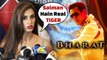 Salman Khan STEALS Disha Patani from Tiger Shroff -  Bharat Movie Star Cast