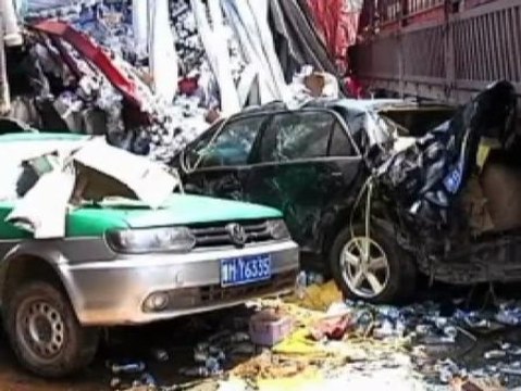 Nueve personas mueren un choque múltiple en el centro de China