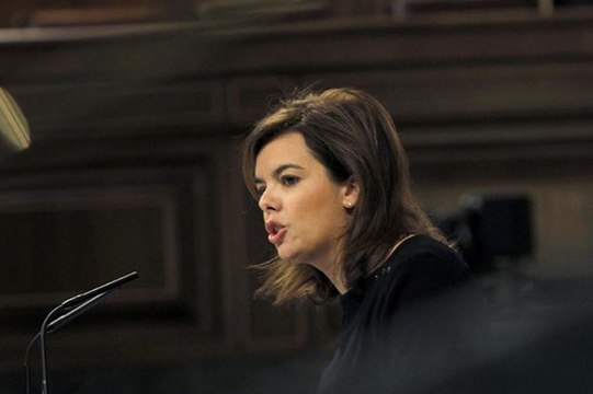 Casa Real, Banco de España, partidos, sindicatos y bancos financiadas con dinero público serán vigilados por un órgano independiente