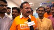 D V Sadananda Gowda : ಎಸ್ ಎಂ ಕೃಷ್ಣ ಅವರು ನಮಗೆ ದೊಡ್ಡ ಶಕ್ತಿ |  Lok Sabha Elections 2019