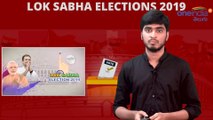 Lok Sabha Election 2019 : New Delhi State Profile, Sitting MP's, MP's Performance Report | Oneindia