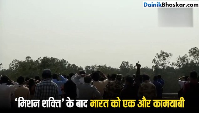 5 दिन पहले अंतरिक्ष में मार गिराया था सैटेलाइट, अब भारत के वैज्ञानिकों ने कर दिया एक और बड़ा मिशन पूरा