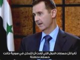 Bashar al Assad: 