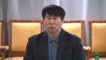 '황교안 경기장 유세' 논란 경남FC, 상벌위 징계 불가피 / YTN