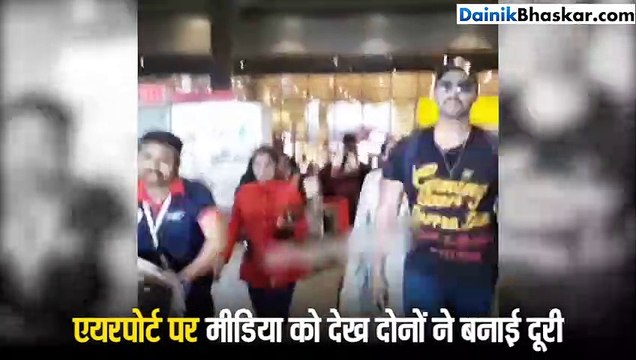 मालदीव से वेकेशन मनाकर लौटे मलाइका-अर्जुन