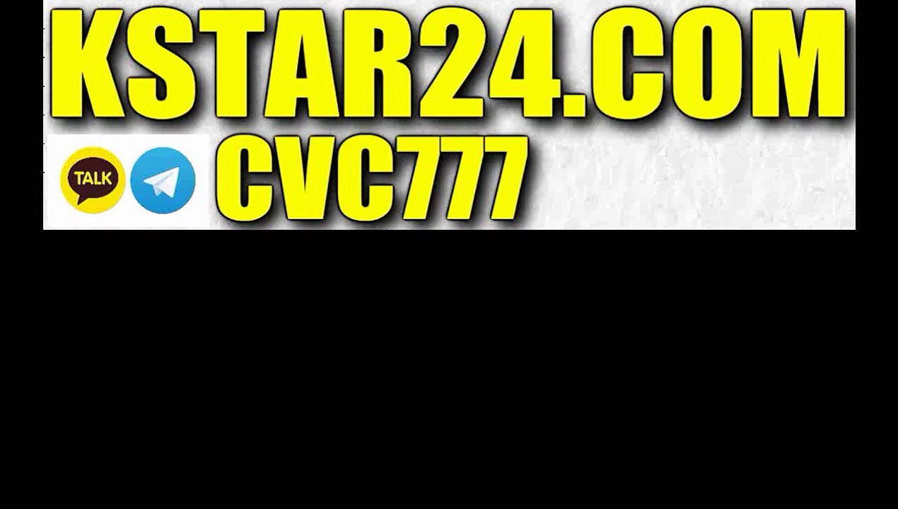 토토 일보〈∽〈WWW。KSTAR24。COM〉∽〉카카오톡 : CVC777코리아카지노개츠비 카지노