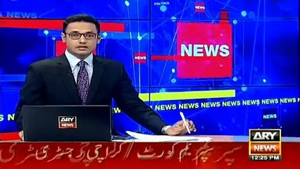 Oil prices hike challenged in LHC