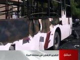 El primer ministro sirio sale ileso de un atentado contra él en Damasco