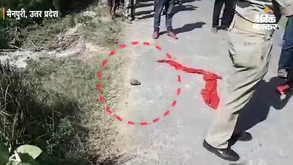 मुलायम के नामांकन से पहले इलाके में मिला हैंड ग्रेनेड