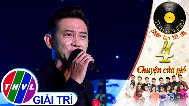 THVL | Tình Bolero 2019 - Tập 4[4]: Thành Phố Mưa Bay - Tiết Duy Hòa