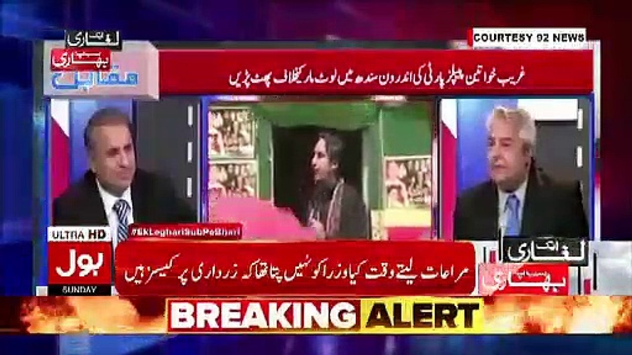 According to Nazir Leghari, calling Zardari "Devil's advocate" is synonymous to calling him Devil