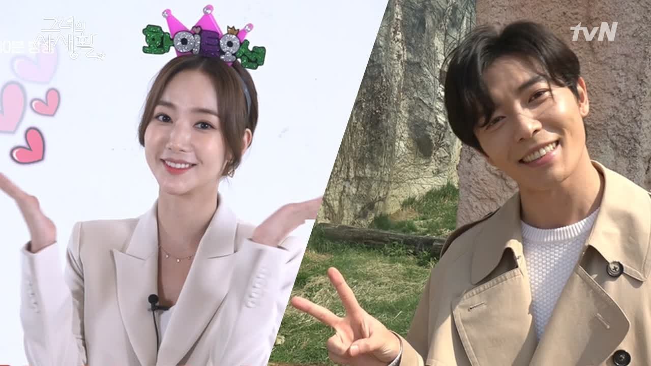 [덕질은 나의 길] 광대폭발 꿀잼잔치★ 스페셜하게 미리보는